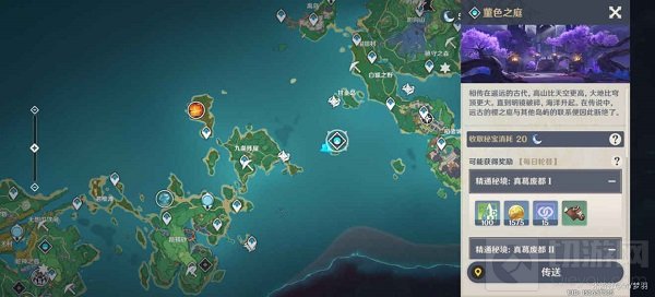 原神董色之庭华丽宝箱在哪 原神董色之庭华丽宝箱位置一览