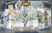 剑与远征魔女的梦境怎么通关 魔女的梦境通关路线攻略