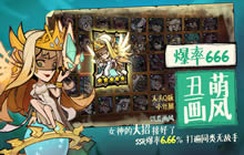 艾尔多战记爱丽丝回忆怎么通关 艾尔多战记爱丽丝回忆攻略