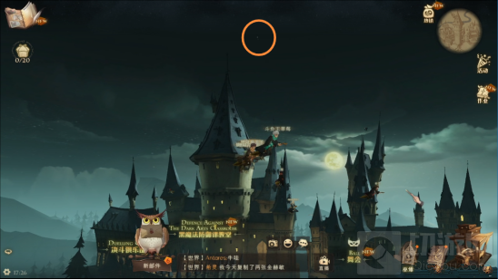 哈利波特魔法觉醒拼图寻宝碎片位置 拼图寻宝活动线索攻略