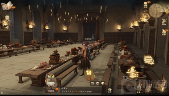 哈利波特魔法觉醒拼图寻宝碎片位置 拼图寻宝活动线索攻略