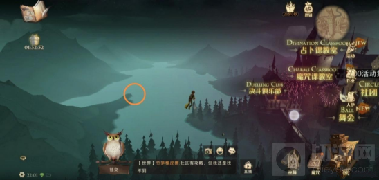 哈利波特魔法觉醒拼图寻宝碎片位置 拼图寻宝活动线索攻略