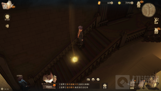 哈利波特魔法觉醒拼图寻宝碎片位置 拼图寻宝活动线索攻略