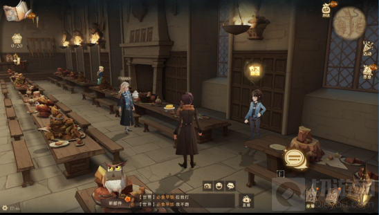 哈利波特魔法觉醒拼图寻宝碎片位置 拼图寻宝活动线索攻略