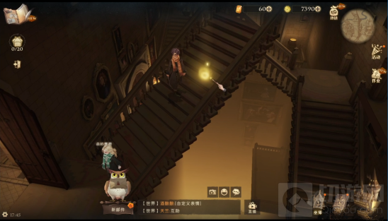 哈利波特魔法觉醒拼图寻宝碎片位置 拼图寻宝活动线索攻略