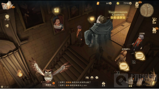 哈利波特魔法觉醒拼图寻宝碎片位置 拼图寻宝活动线索攻略