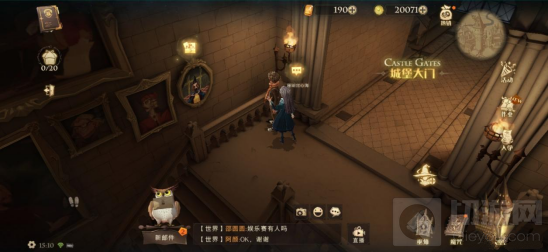 哈利波特魔法觉醒拼图寻宝碎片位置 拼图寻宝活动线索攻略