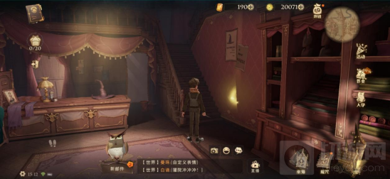 哈利波特魔法觉醒拼图寻宝碎片位置 拼图寻宝活动线索攻略