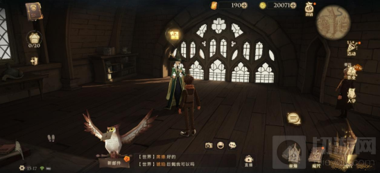 哈利波特魔法觉醒拼图寻宝碎片位置 拼图寻宝活动线索攻略