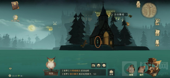 哈利波特魔法觉醒拼图寻宝碎片位置 拼图寻宝活动线索攻略