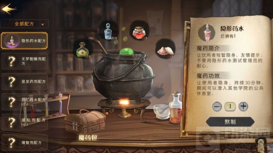 哈利波特魔法觉醒拼图寻宝碎片位置 拼图寻宝活动线索攻略