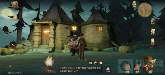 哈利波特魔法觉醒拼图寻宝碎片位置 拼图寻宝活动线索攻略