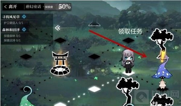 灵魂潮汐活动第三章蘑幻童话攻略 活动第三章boss打法路线图