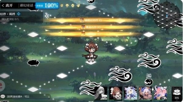 灵魂潮汐活动第三章蘑幻童话攻略 活动第三章boss打法路线图