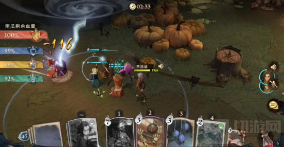 哈利波特魔法觉醒地精学院活动攻略 地精学院活动怎么玩