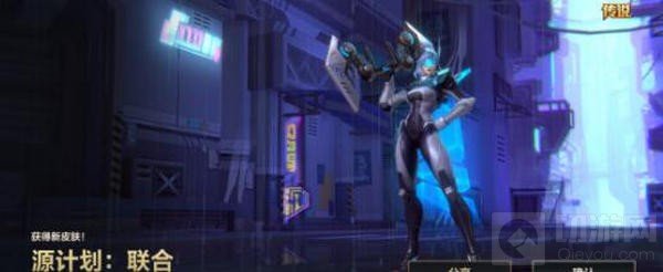 英雄联盟手游金克丝测试资格获取 金克丝测试资格怎么获得