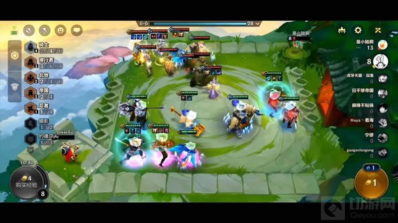 金铲铲之战帝国骑士阵容玩法攻略 帝国骑士阵容装备搭配