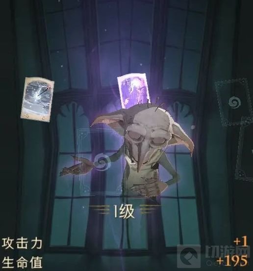 哈利波特魔法觉醒回响图鉴大全 哈利波特魔法觉醒回响是什么