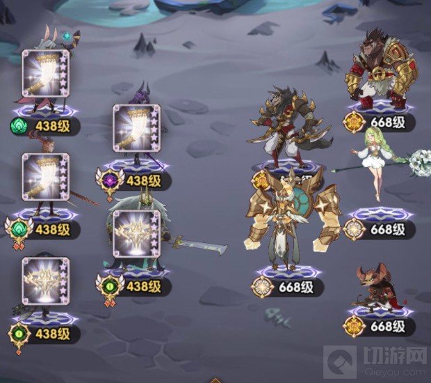 剑与远征破灭之理阵容推荐 最强破灭之理阵容搭配攻略