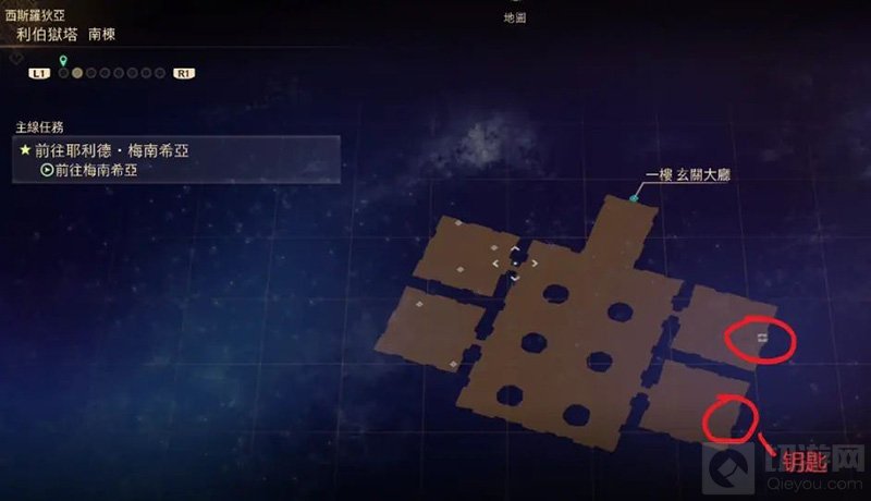 破晓传说利伯狱塔探索攻略 利伯狱塔宝箱钥匙位置分享