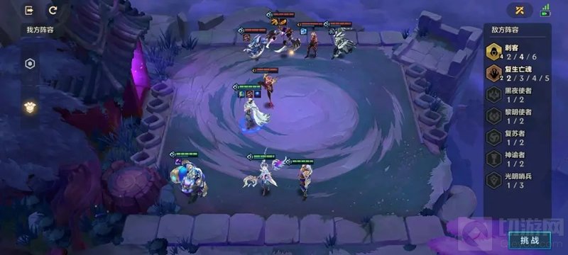 金铲铲之战欺诈魔女怎么过 金铲铲之战欺诈魔女全关卡攻略