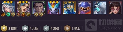 金铲铲之战驱影双生出装阵容攻略分享 驱影双生出装阵容推荐