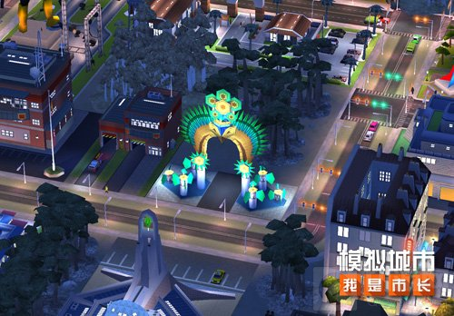 模拟城市我是市长开启金秋狂欢主题活动 相关主题建筑开放