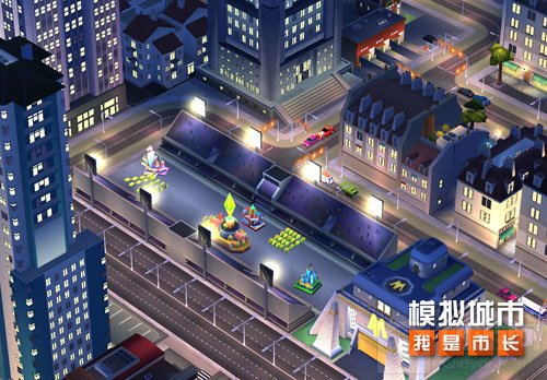 模拟城市我是市长开启金秋狂欢主题活动 相关主题建筑开放