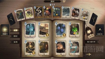 哈利波特魔法觉醒多比回响卡组如何搭配 多比回响卡组搭配