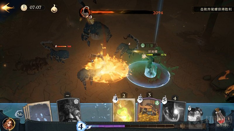 哈利波特魔法觉醒魔药事故过关攻略 魔药事故怎么完美通关