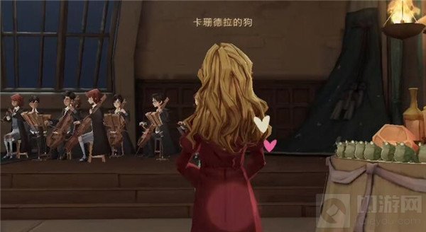 哈利波特魔法觉醒校长室怎么进入 校长室进不去怎么解决