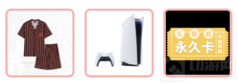 哈利波特魔法觉醒绝版头像框是什么 绝版头像框的获得方法