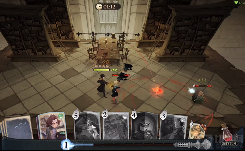 哈利波特魔法觉醒主线13怎么过 主线消失无踪关卡怎么打