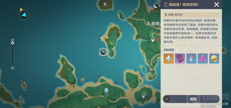 原神月中王国活动第四天攻略 月中王国活动第四天任务流程