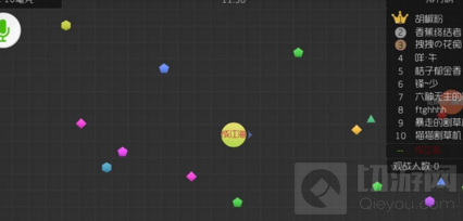球球大作战名字颜色代码最新版复制 名字颜色代码大全图片