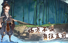 灵历十八年寻找记忆攻略大全 灵历十八年寻找记忆攻略汇总