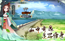 灵历十八年乱葬岗位置分享 灵历十八年乱葬岗位置在哪里