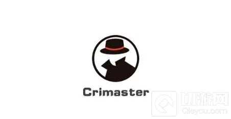 犯罪大师致伤物推断科普篇答案解析 致伤物推断科普篇答案