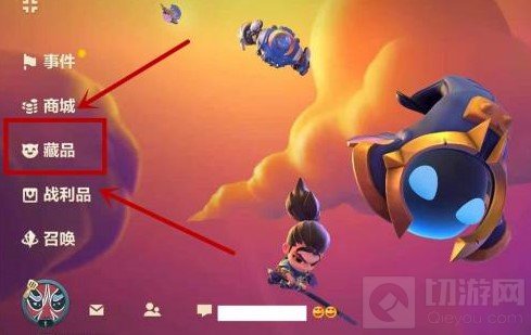 金铲铲之战星之碎片使用方法说明 星之碎片是怎么使用的