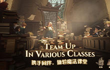 哈利波特魔法觉醒自强不息成就攻略 自强不息成就怎么完成