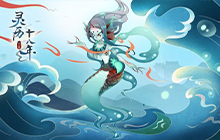 灵历十八年林若雪记忆1通关教程攻略 林若雪记忆1怎么通关