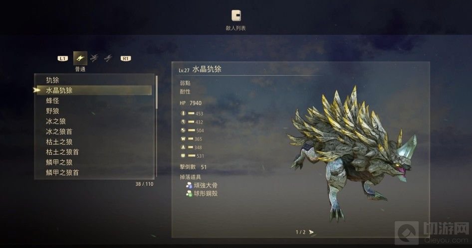 破晓传说刷钱的方法有哪些 破晓传说快速刷钱技巧分享