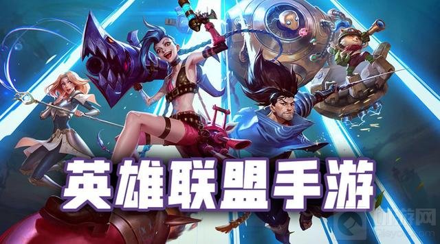 lol手游可以用鼠标键盘吗 英雄联盟手游怎么用键盘鼠标玩