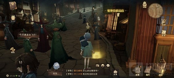 哈利波特魔法觉醒9.15巧克力蛙在哪里 巧克力蛙NPC在哪里