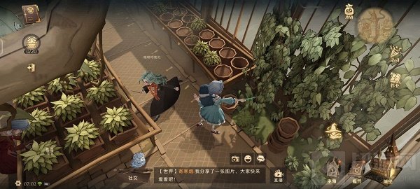 哈利波特魔法觉醒9.15巧克力蛙在哪里 巧克力蛙NPC在哪里