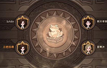 哈利波特魔法觉醒9.15巧克力蛙在哪里 巧克力蛙NPC在哪里