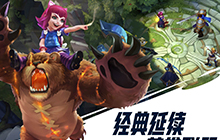 lol手游c测资格怎么获得 英雄联盟手游C测资格获取方法