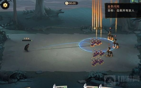 哈利波特魔法觉醒金色闪光怎么过 金色闪光通关教程攻略