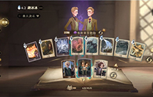 哈利波特魔法觉醒韦斯莱双胞胎玩法 韦斯莱双胞胎卡组推荐