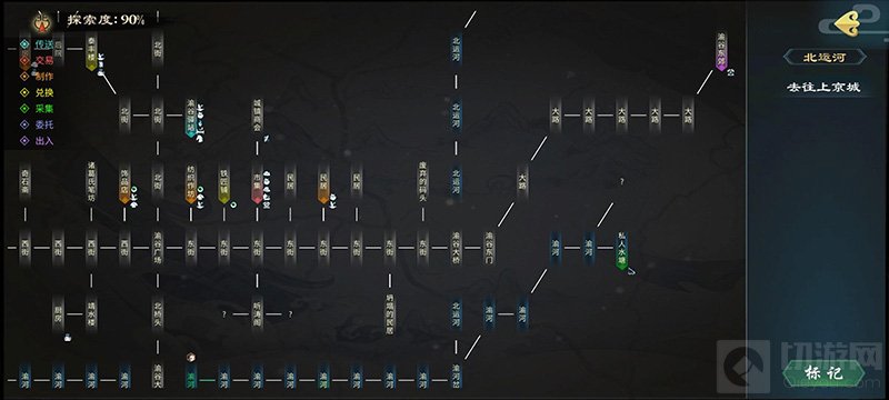 灵历十八年民巷溺死的妇人任务怎么做 巷溺死的妇人任务攻略